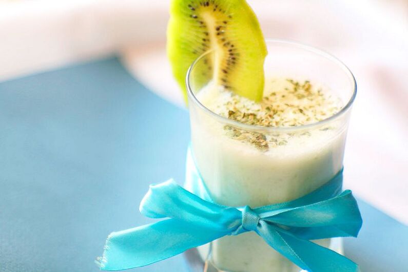 Kefir ကော့တေး